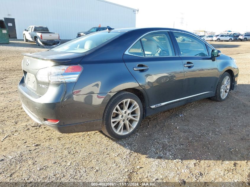 2010 Lexus Hs 250H Premium VIN: JTHBB1BA9A2015485 Lot: 40820861