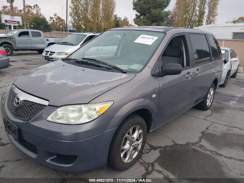 2006 Mazda Mpv Lx-Sv VIN: JM3LW28A060564476