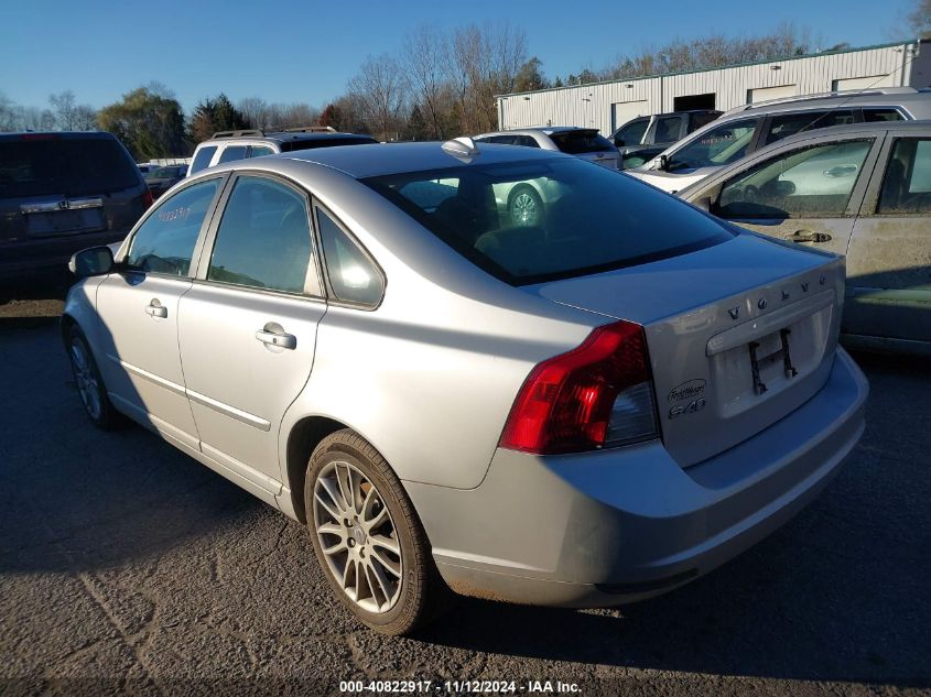 2010 Volvo S40 2.4I VIN: YV1382MS4A2488057 Lot: 40822917