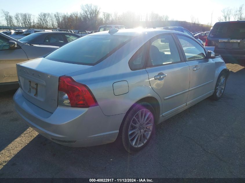 2010 Volvo S40 2.4I VIN: YV1382MS4A2488057 Lot: 40822917