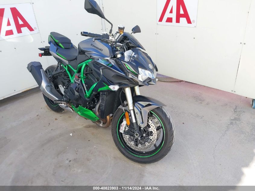 2023 Kawasaki Zr1000 L VIN: JKAZRCL1XPA002081 Lot: 40823903