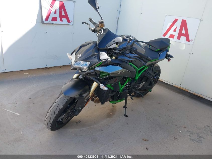 2023 Kawasaki Zr1000 L VIN: JKAZRCL1XPA002081 Lot: 40823903