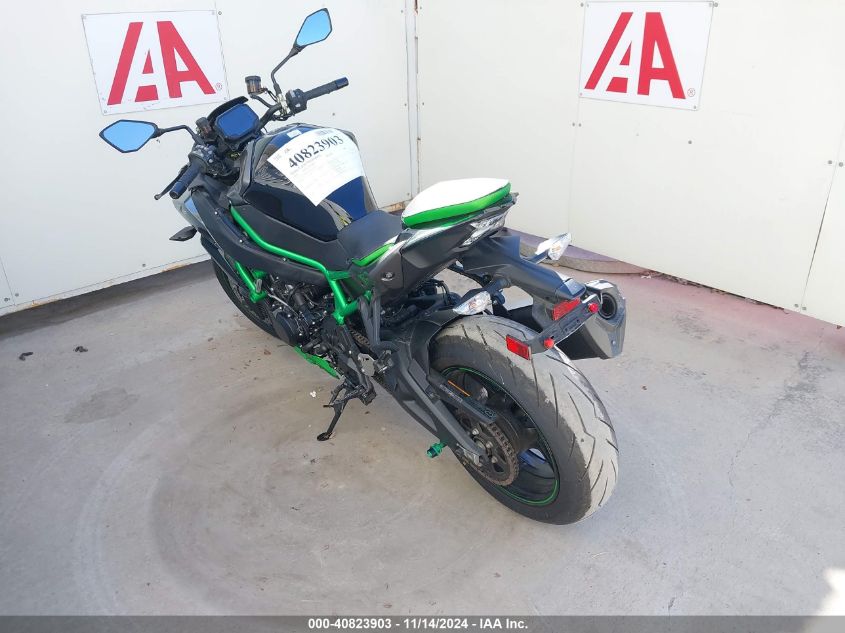 2023 Kawasaki Zr1000 L VIN: JKAZRCL1XPA002081 Lot: 40823903