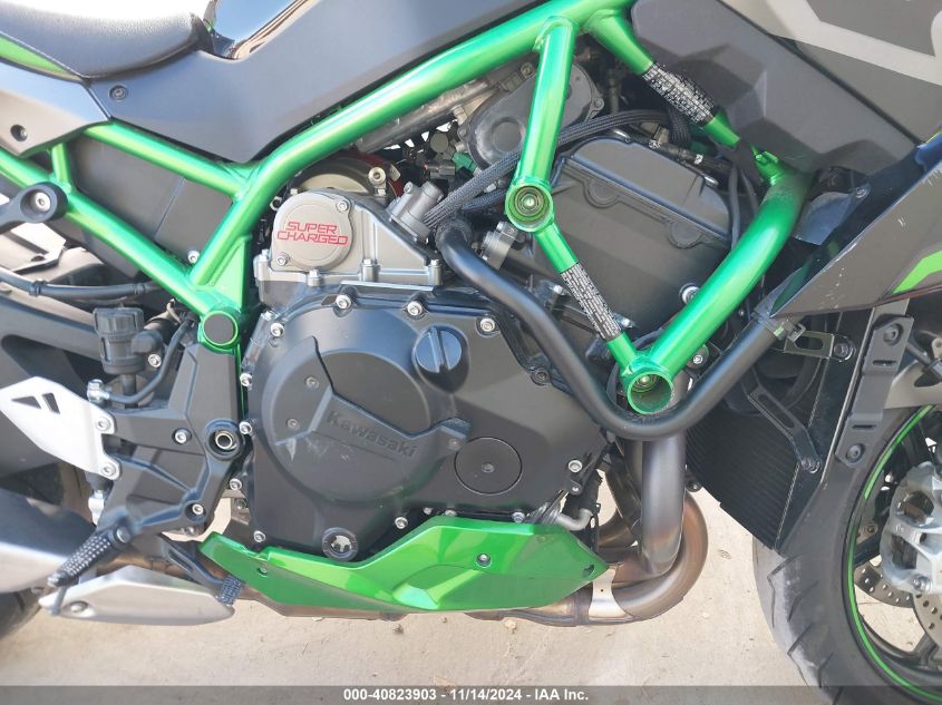 2023 Kawasaki Zr1000 L VIN: JKAZRCL1XPA002081 Lot: 40823903