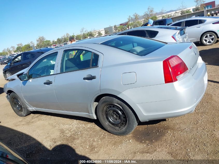 2007 Mitsubishi Galant De VIN: 4A3AB26F67E039787 Lot: 40824880