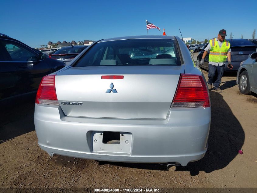 2007 Mitsubishi Galant De VIN: 4A3AB26F67E039787 Lot: 40824880