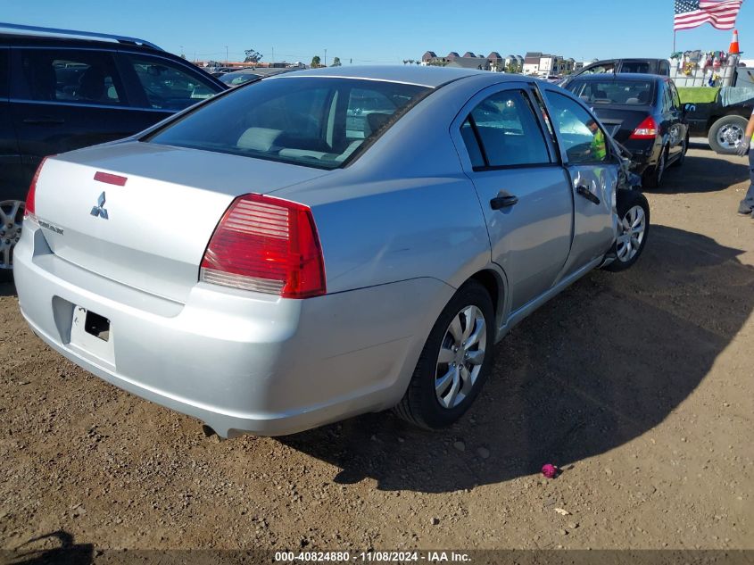 2007 Mitsubishi Galant De VIN: 4A3AB26F67E039787 Lot: 40824880