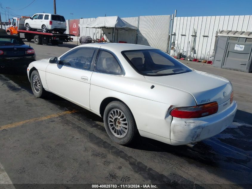 1993 Lexus Sc 300 VIN: JT8JZ31C5P0014263 Lot: 40825783