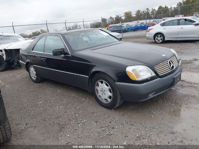 1994 Mercedes-Benz S 500 VIN: WDBGA70E7RA157918 Lot: 40829999