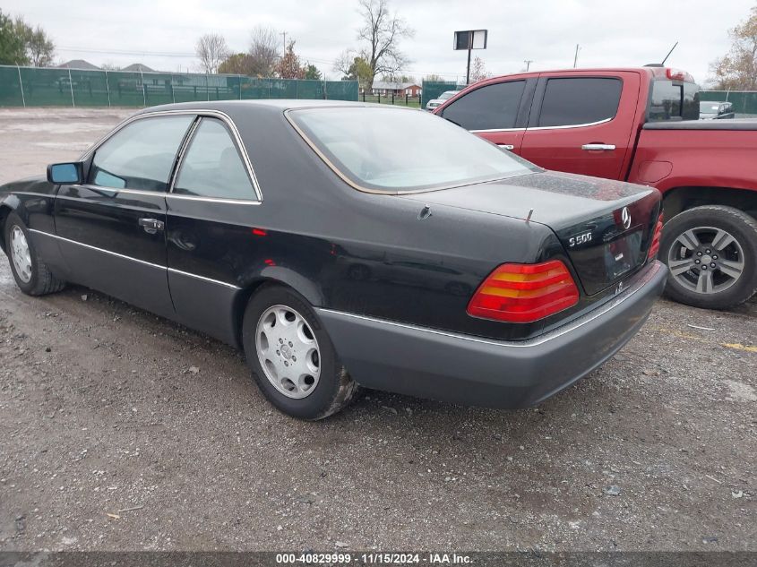 1994 Mercedes-Benz S 500 VIN: WDBGA70E7RA157918 Lot: 40829999