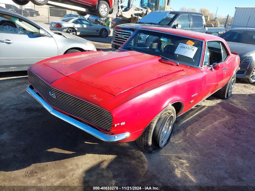 1967 Chevrolet Camaro VIN: 124377N220895 Lot: 40833278