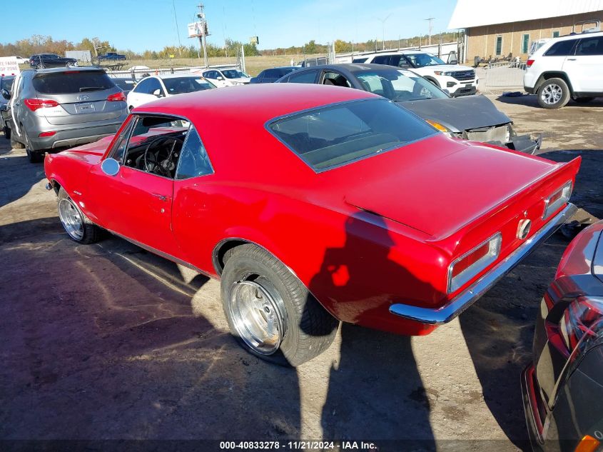 1967 Chevrolet Camaro VIN: 124377N220895 Lot: 40833278