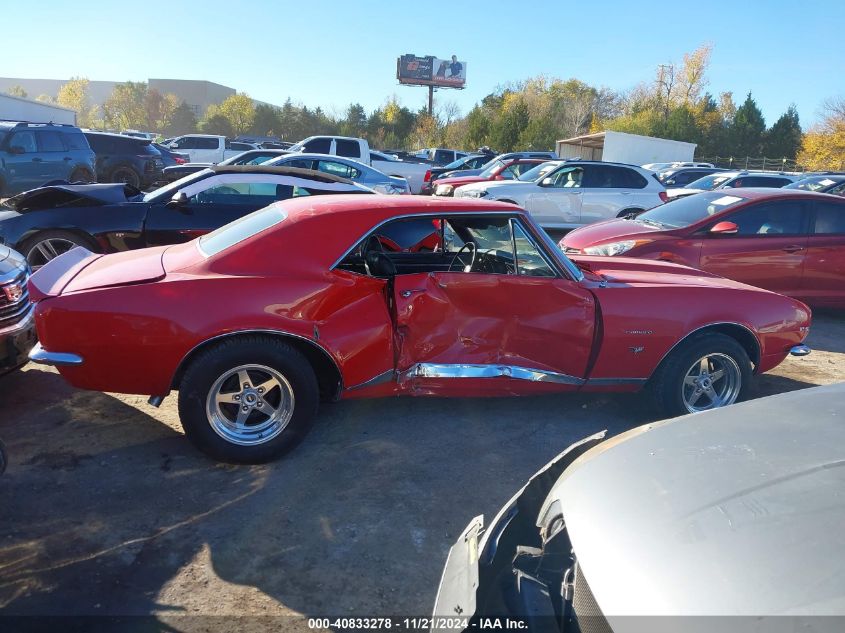 1967 Chevrolet Camaro VIN: 124377N220895 Lot: 40833278