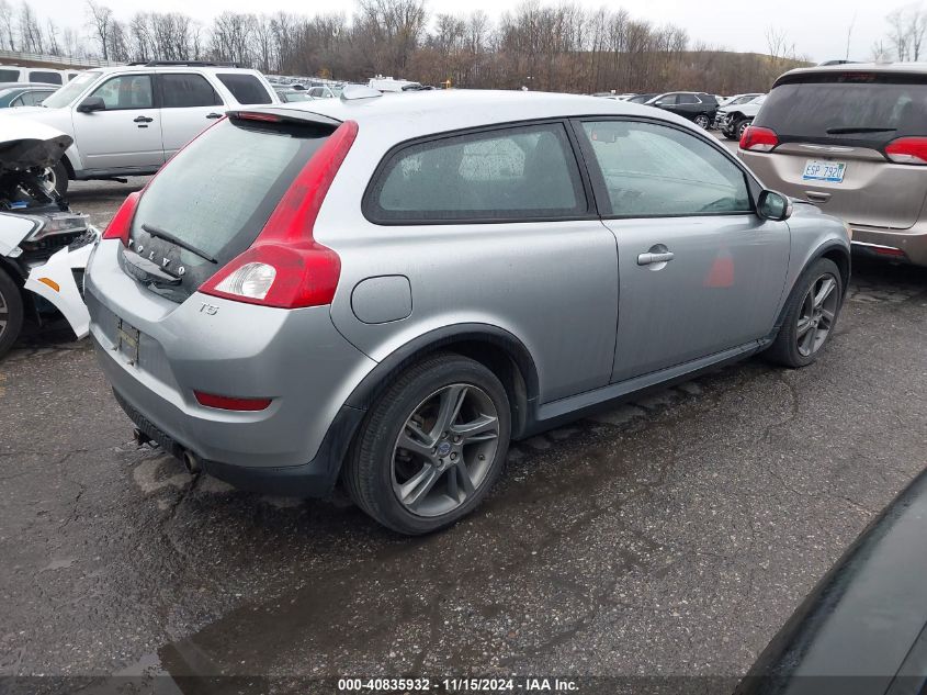 2013 Volvo C30 T5/T5 Platinum/T5 Premier/T5 Premier Plus/T5 R-Design/T5 R-Design Platinum/T5 R-Design Premier VIN: YV1672MK7D2305755 Lot: 40835932