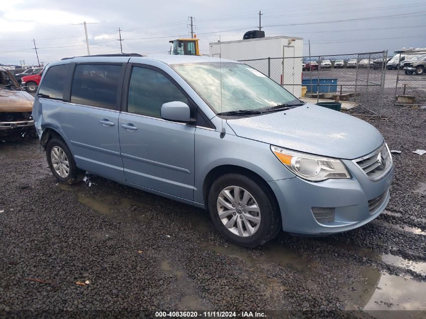 2012 Volkswagen Routan Se VIN: 2C4RVABG8CR309301 Lot: 40836020