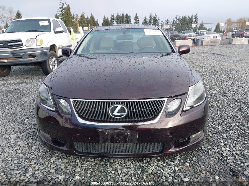 2006 Lexus Gs 300 VIN: JTHBH96S665041788 Lot: 40836335