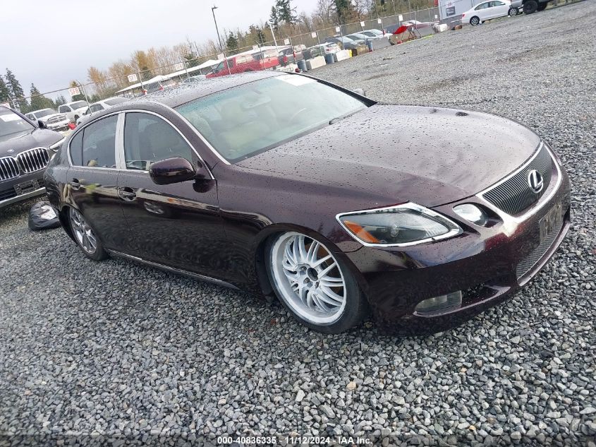 2006 Lexus Gs 300 VIN: JTHBH96S665041788 Lot: 40836335