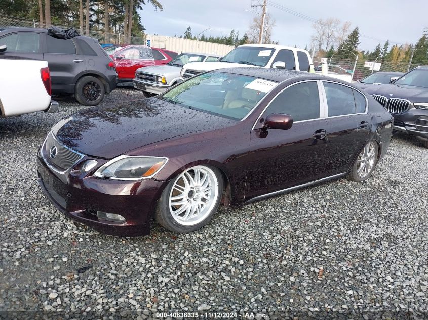 2006 Lexus Gs 300 VIN: JTHBH96S665041788 Lot: 40836335