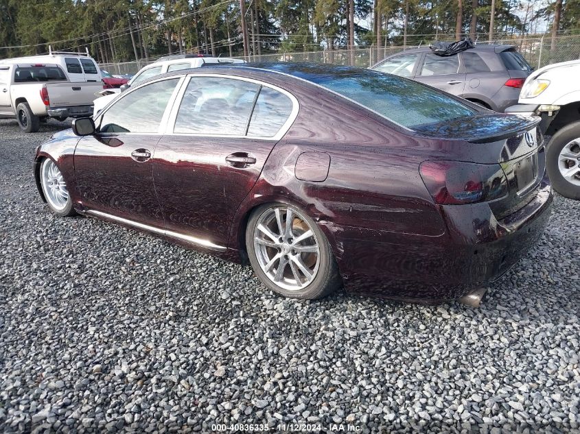 2006 Lexus Gs 300 VIN: JTHBH96S665041788 Lot: 40836335