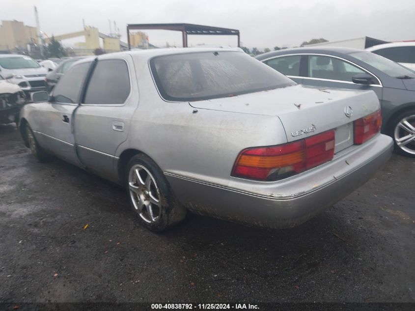 1990 Lexus Ls 400 VIN: JT8UF11E4L0029357 Lot: 40838792