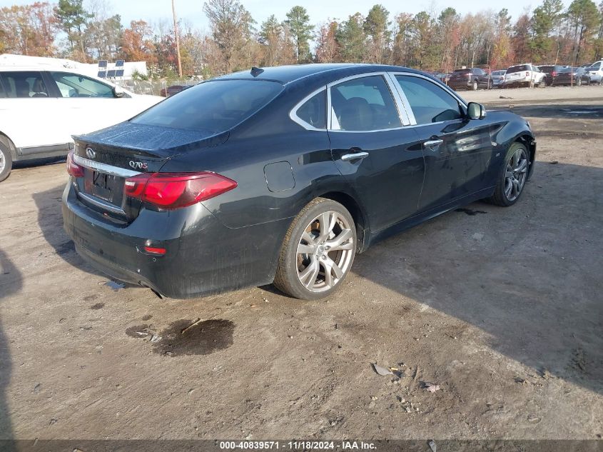 2017 Infiniti Q70 3.7X VIN: JN1BY1AR6HM770229 Lot: 40839571