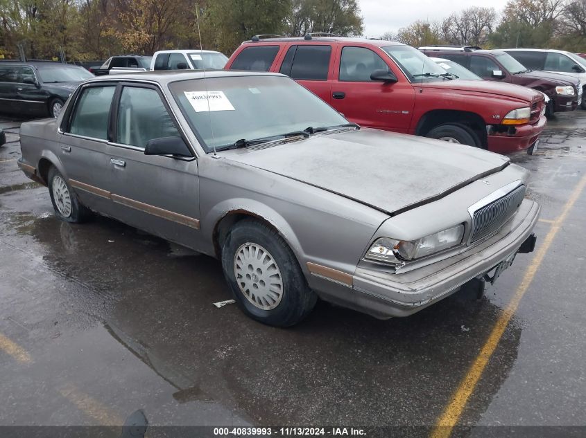 1995 Buick Century Special VIN: 1G4AG55M7S6480106 Lot: 40839993