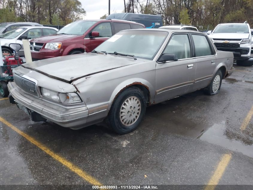 1995 Buick Century Special VIN: 1G4AG55M7S6480106 Lot: 40839993