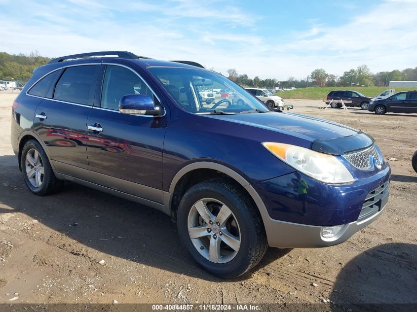 2011 Hyundai Veracruz Limited VIN: KM8NUDCC0BU145702 Lot: 40844857