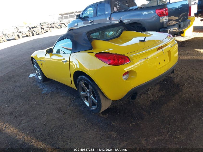 2007 Pontiac Solstice Gxp VIN: 1G2MG35X97Y122540 Lot: 40847388