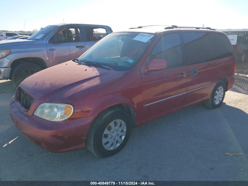 2004 Kia Sedona Ex/Lx VIN: KNDUP131746549981 Lot: 40849779