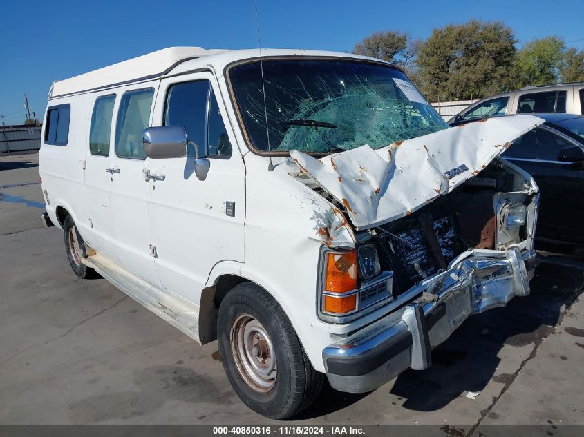 1990 Dodge Ram Van B250 VIN: 2B6HB21Y5LK730507 Lot: 40850316