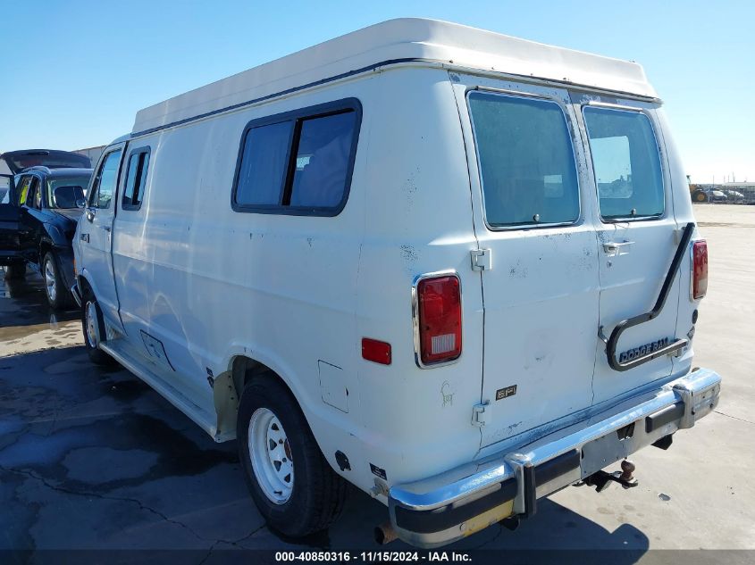 1990 Dodge Ram Van B250 VIN: 2B6HB21Y5LK730507 Lot: 40850316