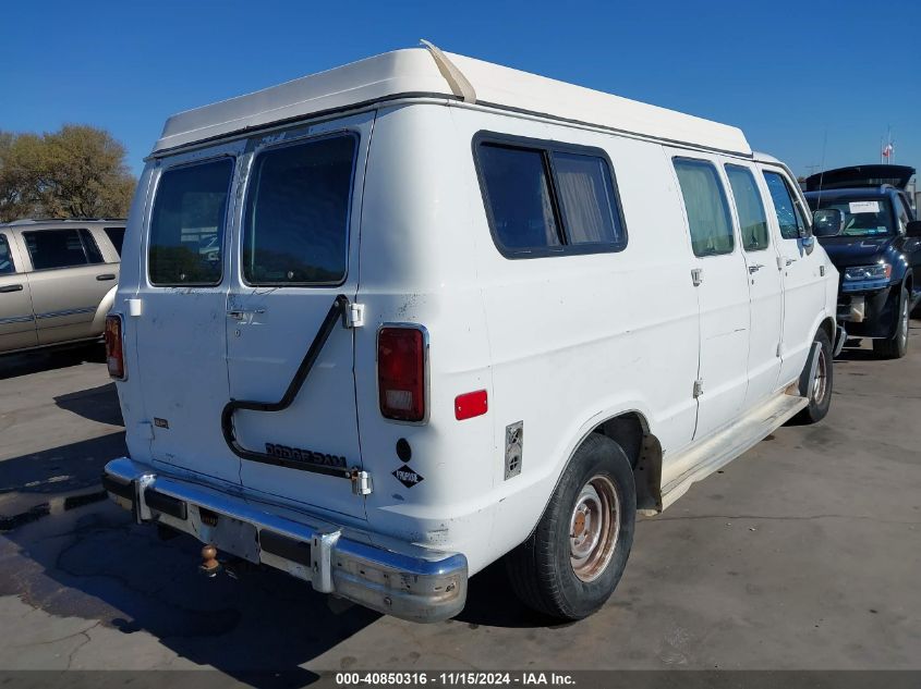 1990 Dodge Ram Van B250 VIN: 2B6HB21Y5LK730507 Lot: 40850316