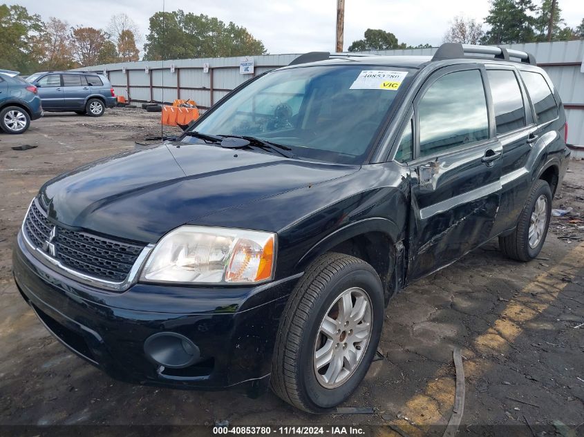 2011 Mitsubishi Endeavor VIN: 4A4JN2AS0BE034925 Lot: 40853780