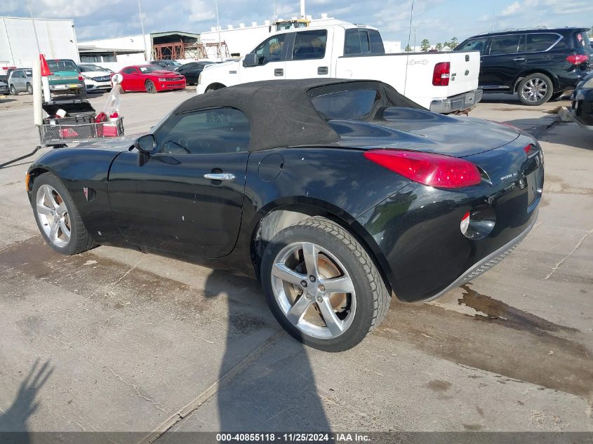 2006 Pontiac Solstice VIN: 1G2MB33B16Y106840 Lot: 40855118