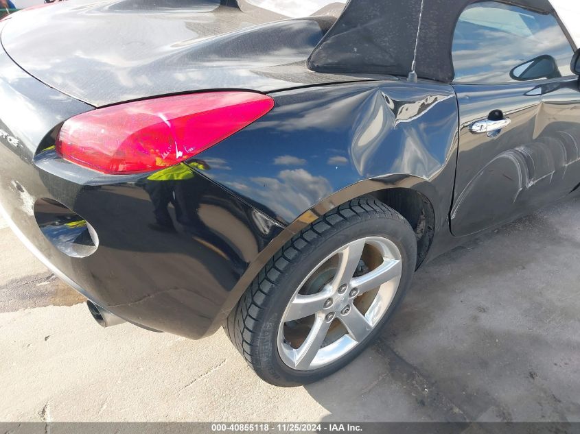 2006 Pontiac Solstice VIN: 1G2MB33B16Y106840 Lot: 40855118