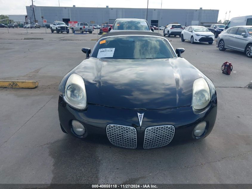 2006 Pontiac Solstice VIN: 1G2MB33B16Y106840 Lot: 40855118