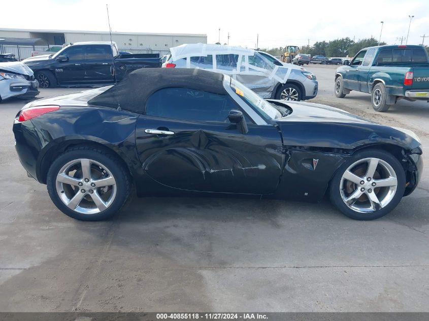 2006 Pontiac Solstice VIN: 1G2MB33B16Y106840 Lot: 40855118