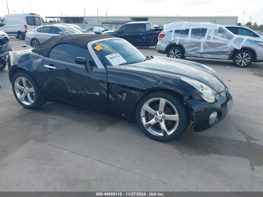 2006 Pontiac Solstice VIN: 1G2MB33B16Y106840 Lot: 40855118