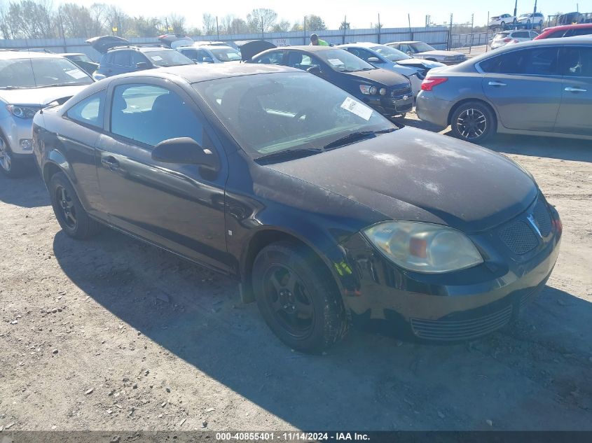 2007 Pontiac G5 VIN: 1G2AL15F277316231 Lot: 40855401