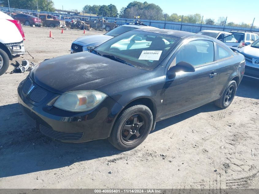 2007 Pontiac G5 VIN: 1G2AL15F277316231 Lot: 40855401