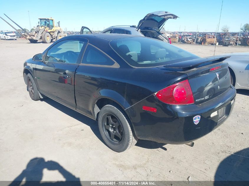 2007 Pontiac G5 VIN: 1G2AL15F277316231 Lot: 40855401