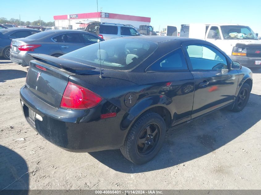 2007 Pontiac G5 VIN: 1G2AL15F277316231 Lot: 40855401