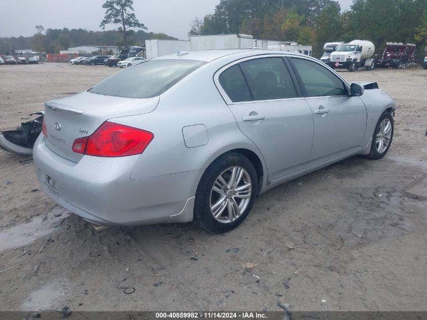 2015 Infiniti Q40 VIN: JN1CV6AP9FM501356 Lot: 40859982