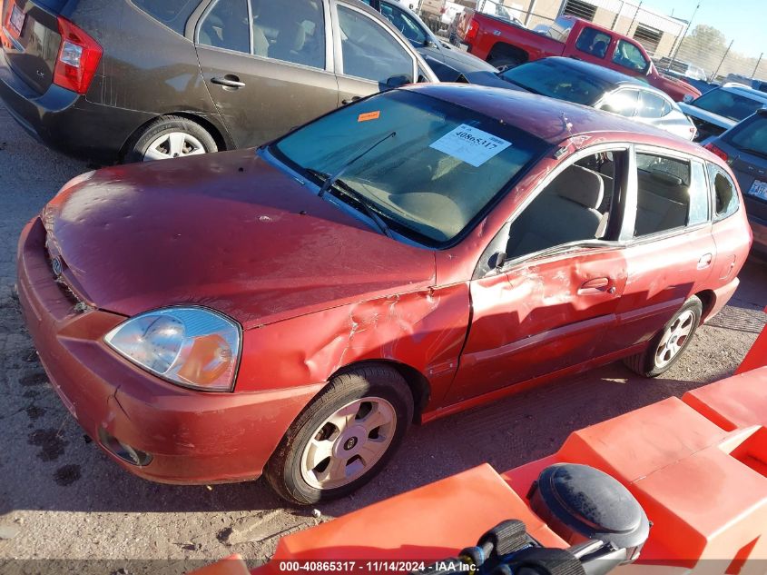 2003 Kia Rio Cinco VIN: KNADC165736150574 Lot: 40865317