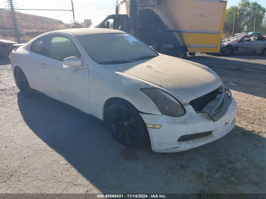 2005 Infiniti G35 VIN: JNKCV54E75M409466 Lot: 40866431