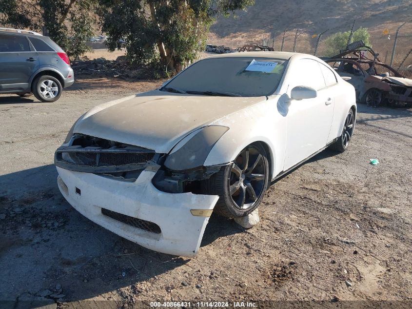 2005 Infiniti G35 VIN: JNKCV54E75M409466 Lot: 40866431