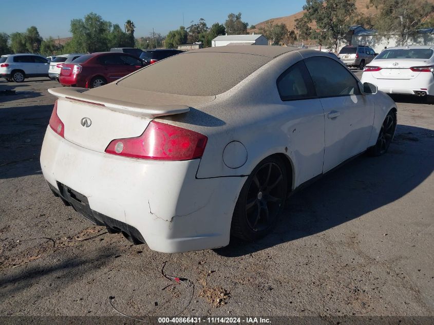 2005 Infiniti G35 VIN: JNKCV54E75M409466 Lot: 40866431