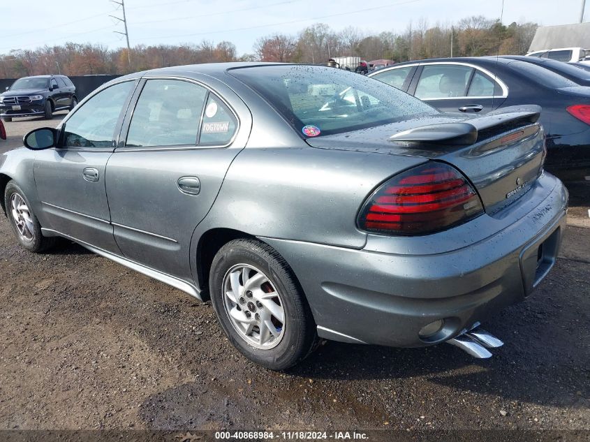 2004 Pontiac Grand Am Se2 VIN: 1G2NG52E94M556897 Lot: 40868984