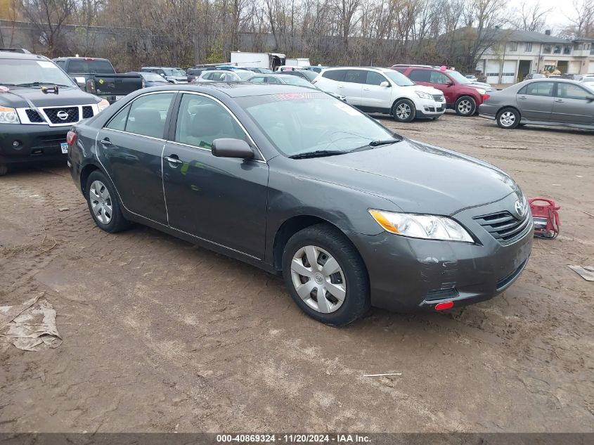 2007 Toyota Camry Le VIN: 4T1BE46K17U598950 Lot: 40869324